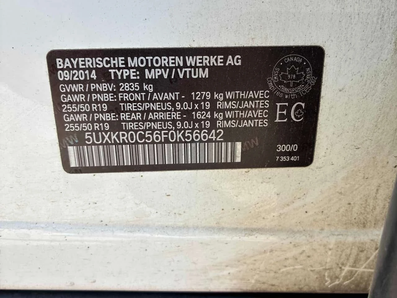 BMW X5 * xDrive35i * CARFAX *  | Mobile.bg � ����������� 12