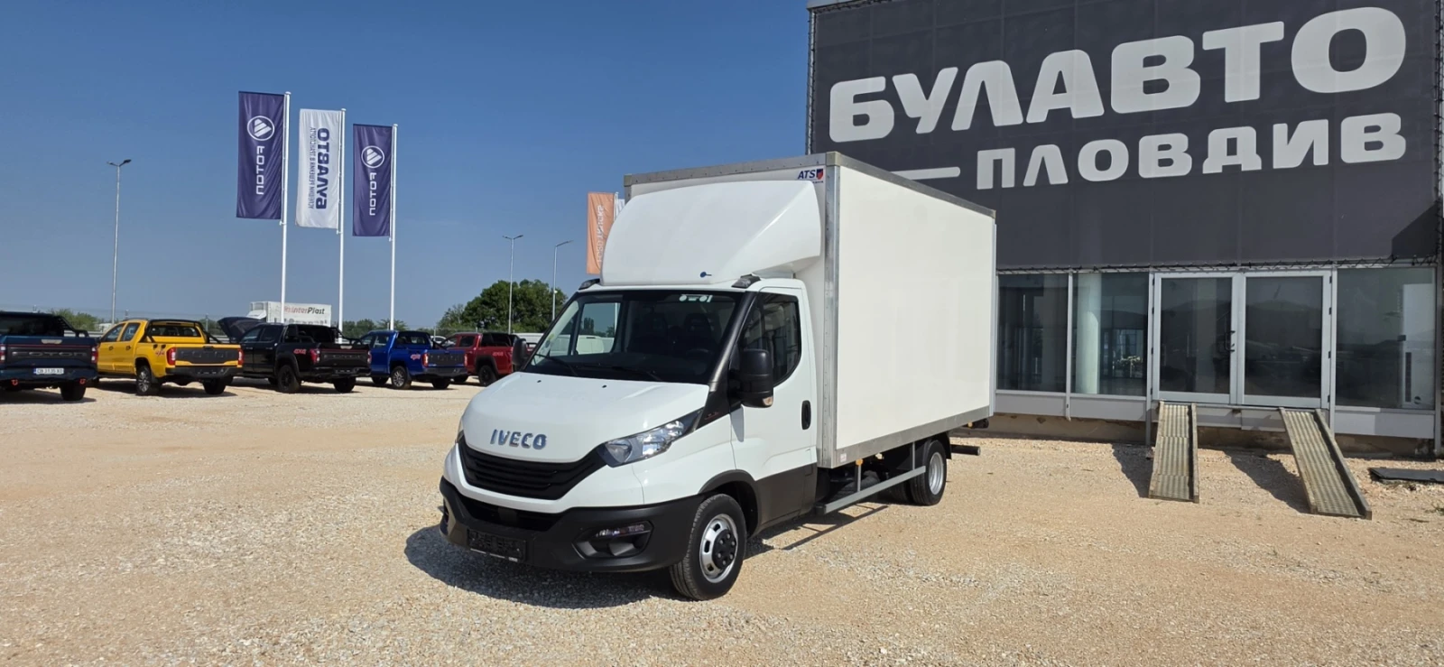 Iveco Daily 35C16, снимка 3 - Бусове и автобуси - 55464202