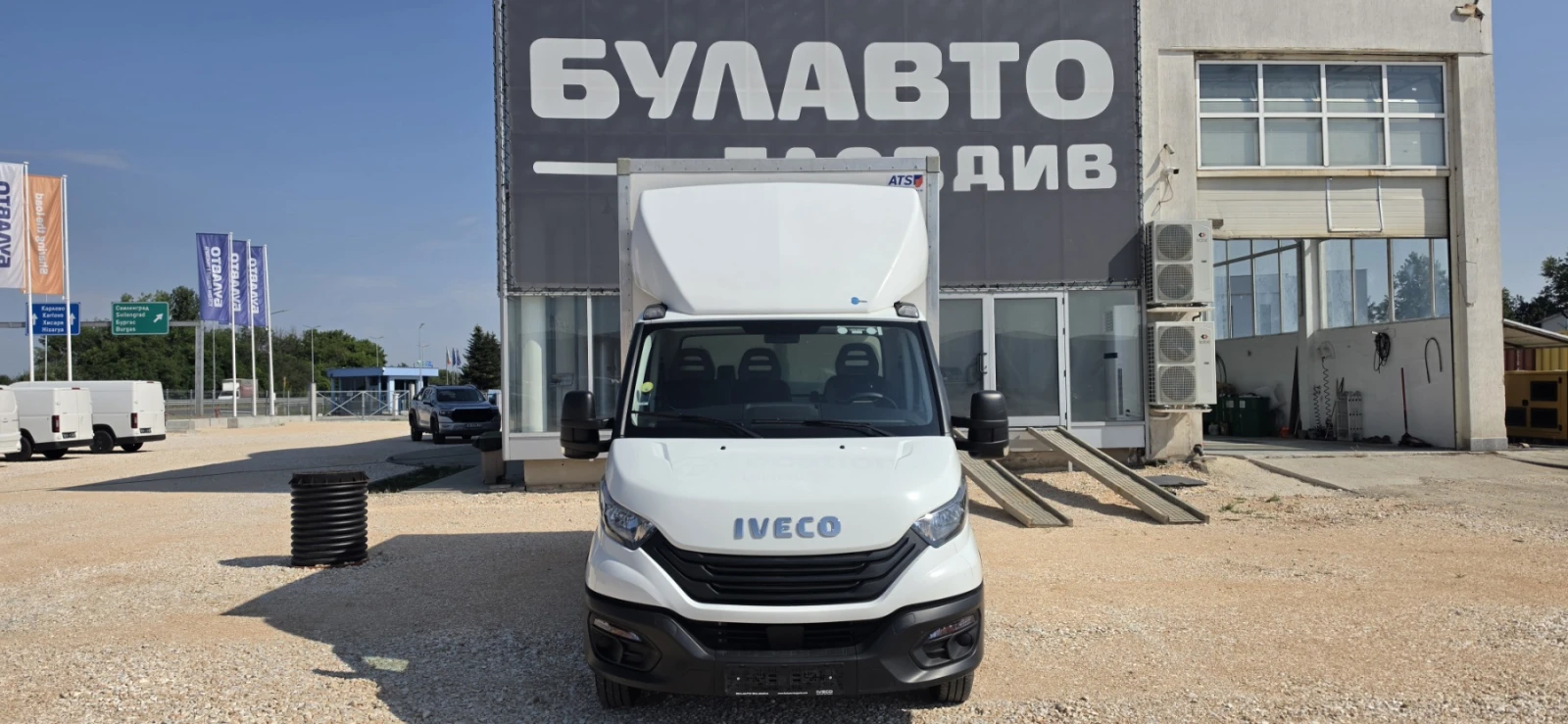 Iveco Daily 35C16, снимка 2 - Бусове и автобуси - 55464202