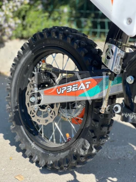 Други Друг UpBeat 125cc НОВ в кашон, снимка 6