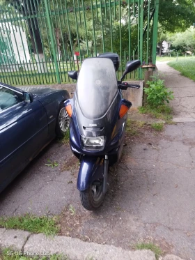     Yamaha Chappy 2332