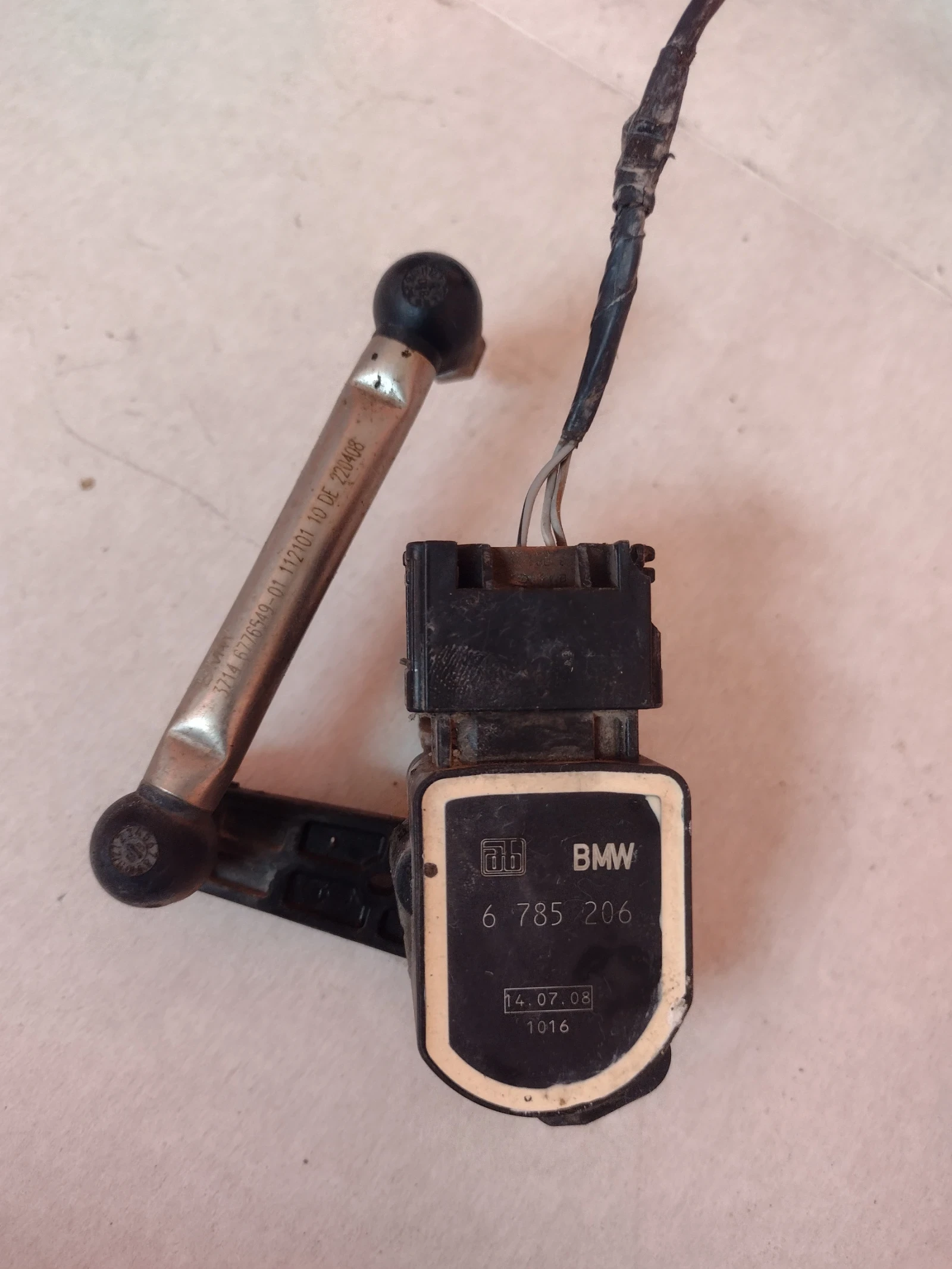 3714 6776549-01 �������� ������ �� ������ �� ��������   BMW X5 E70 3.0D (2006-2013) 6 785 206  67852 | Mobile.bg � ����������� 1