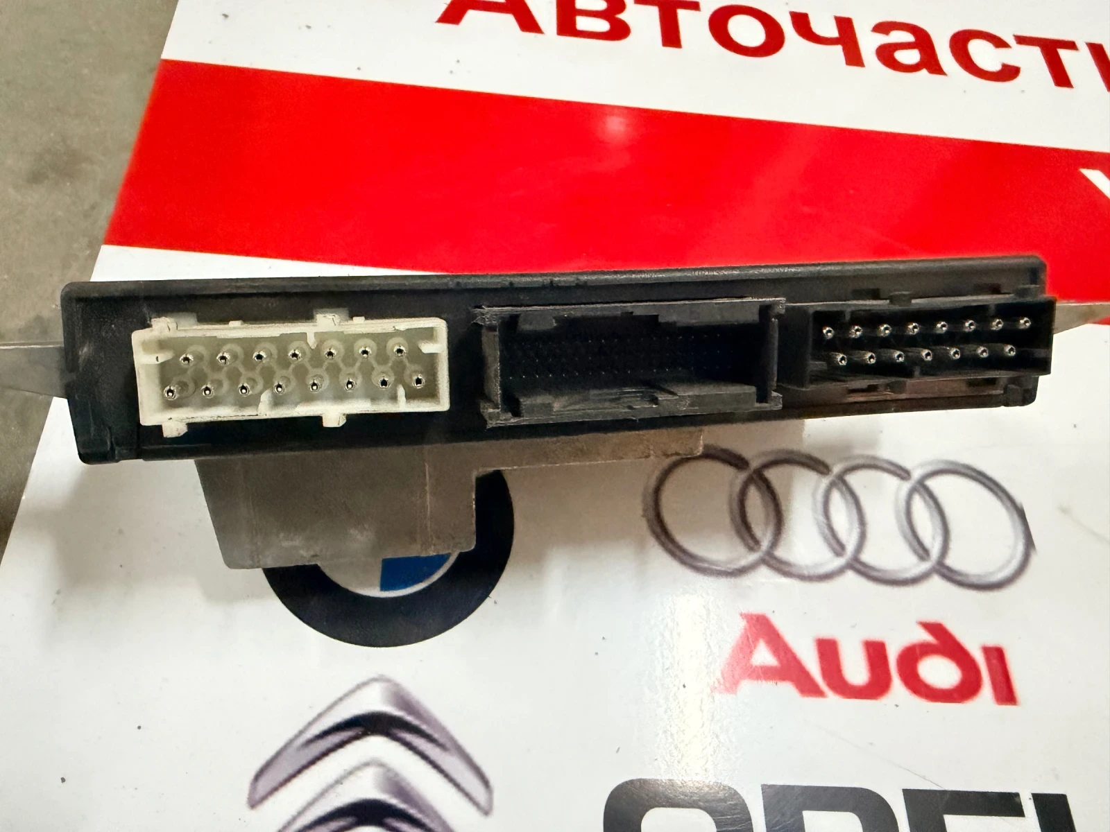 8372874 Light ����� BMW 5 E39 BMW 7 E38 8 372 874 | Mobile.bg � ����������� 4