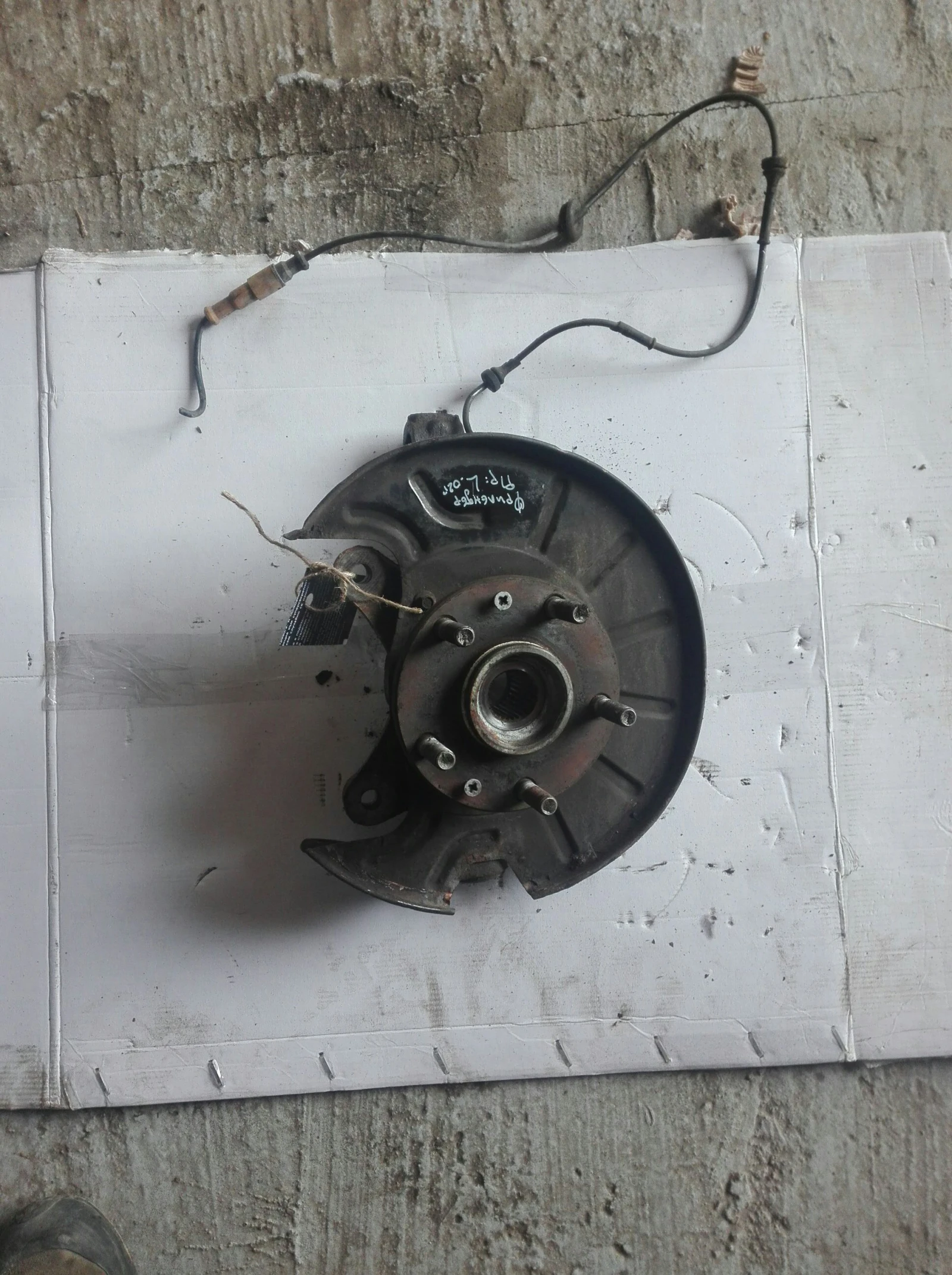 ������ ������ ��� ��������� 2.0��4 | Mobile.bg � ����������� 1