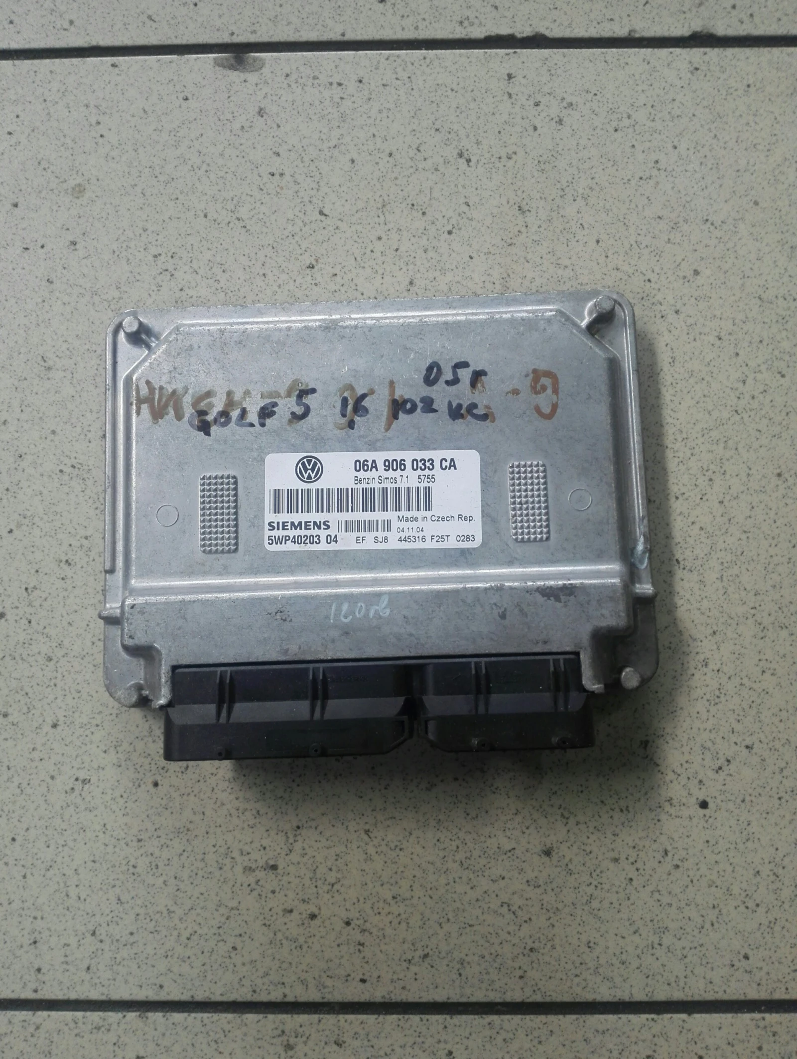    5 1.6 (7) | Mobile.bg   1