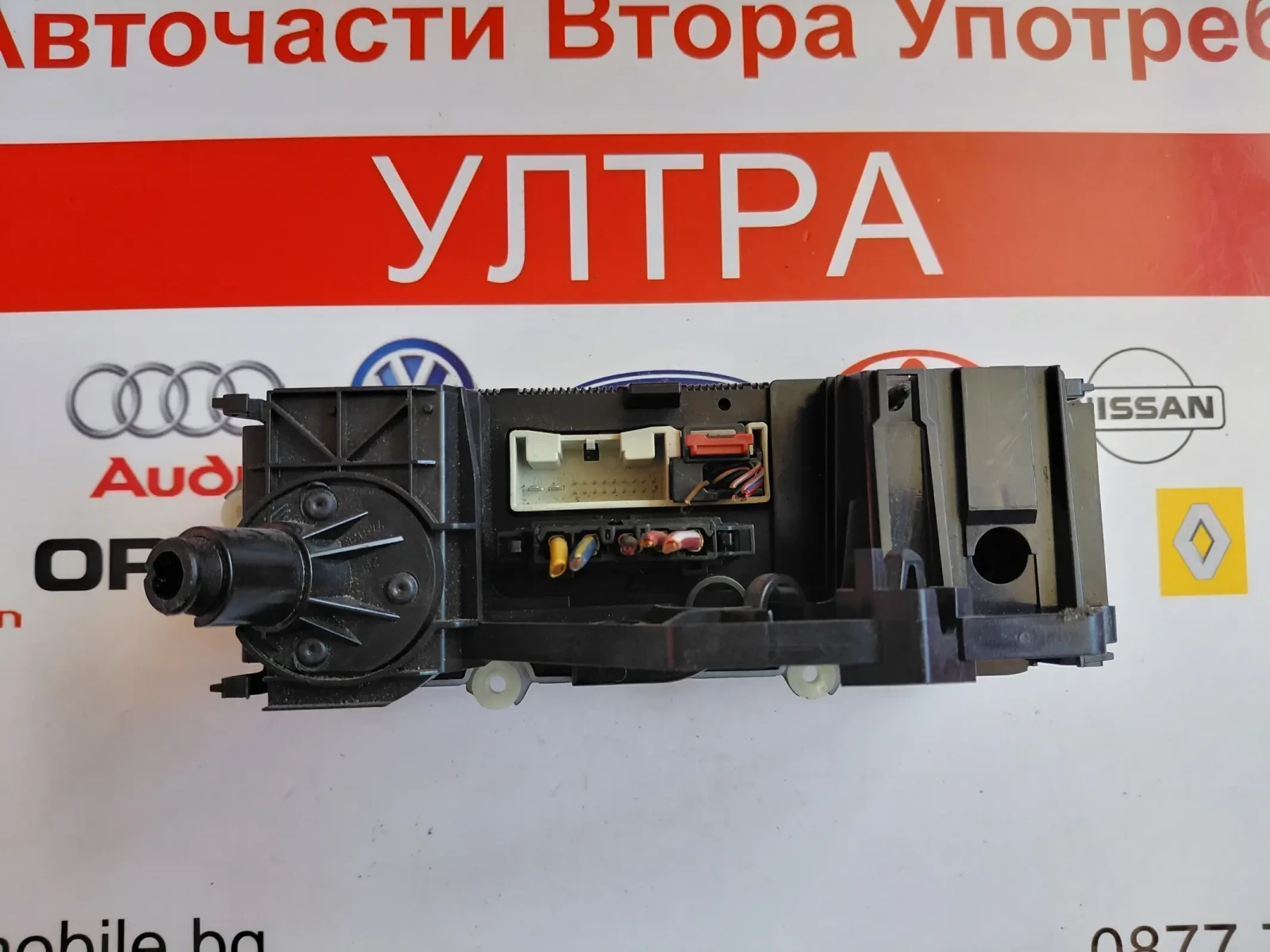 53701/1CF 74730900  ���������� �������� VW GOLF V   537011CF  747309-00 | Mobile.bg � ����������� 3