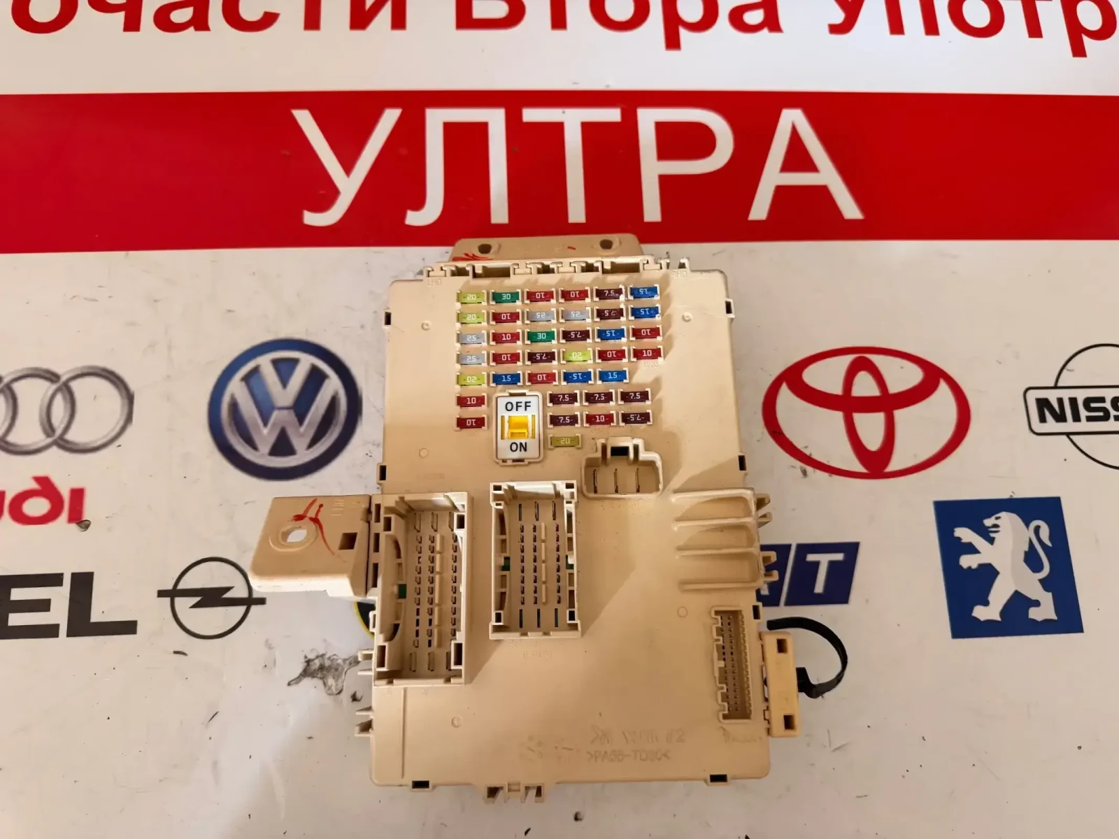 91950-3Z111 BCM ����� HYUNDAI I40 91950-3Z111 | Mobile.bg � ����������� 1