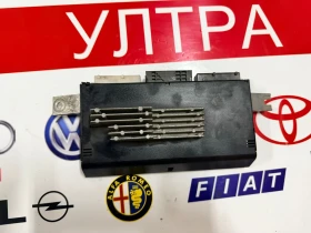 8372874 Light модул BMW 5 E39 BMW 7 E38 8 372 874