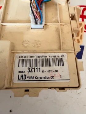 91950-3Z111 BCM ����� HYUNDAI I40 91950-3Z111 | Mobile.bg � ����� ������ 3