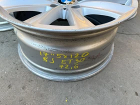 Джанти, снимка 8