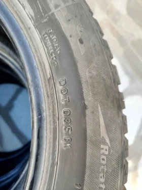 ���� 205/55R16 | Mobile.bg � ����� ������ 4