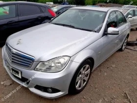 Mercedes-Benz C 220 CDI, снимка 1