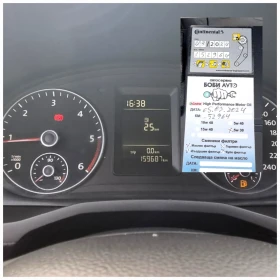 VW Caddy 2.0tdi cargo, снимка 17