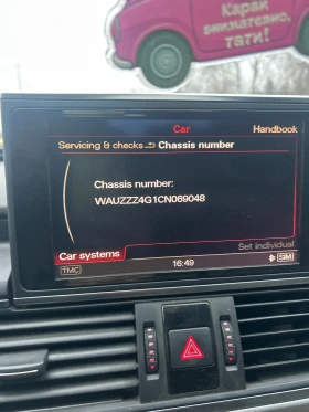 Audi A6, снимка 3