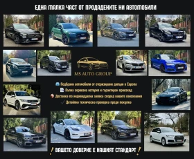 VW Passat 2.0TDI* R LINE * 115 000 км.* ACC* CAMERA , снимка 17