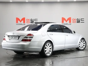 Mercedes-Benz S 500 SOFT CLOSE* ЕЛ. БАГАЖНИК* ОБДУХВАНЕ* КРАЙНА ЦЕНА, снимка 4