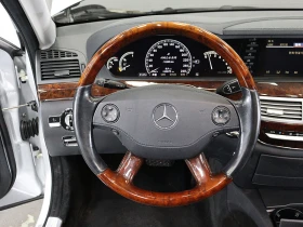 Mercedes-Benz S 500 SOFT CLOSE* ЕЛ. БАГАЖНИК* ОБДУХВАНЕ* КРАЙНА ЦЕНА, снимка 14