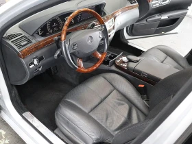 Mercedes-Benz S 500 SOFT CLOSE* ЕЛ. БАГАЖНИК* ОБДУХВАНЕ* КРАЙНА ЦЕНА, снимка 17