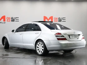 Mercedes-Benz S 500 SOFT CLOSE* ЕЛ. БАГАЖНИК* ОБДУХВАНЕ* КРАЙНА ЦЕНА, снимка 3
