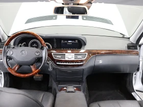 Mercedes-Benz S 500 SOFT CLOSE* ЕЛ. БАГАЖНИК* ОБДУХВАНЕ* КРАЙНА ЦЕНА, снимка 13