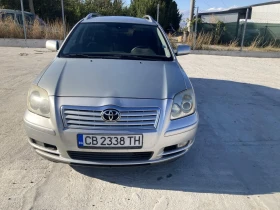 Toyota Avensis, снимка 2