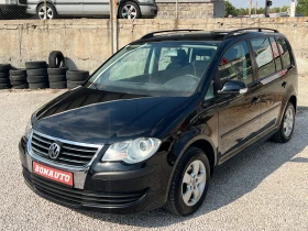     VW Touran 1.9TDI-90.