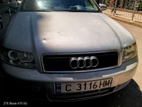 Audi A4 2.0 quatro 4x4  | Mobile.bg    4
