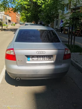 Audi A4 2.0 quatro 4x4  | Mobile.bg    6