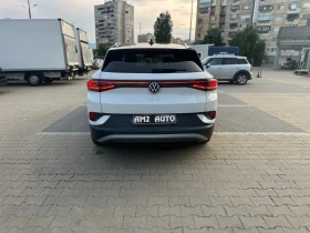 VW ID.4 1st edition | Mobile.bg    5