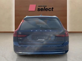 Обява за продажба на Volvo V90 2.0T6 ~57 990 лв. - изображение 5