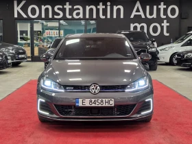 VW Golf GTE | 7.5 