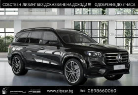 Mercedes-Benz GLS 450 d/AMG/FACELIFT/4M/EXCLUSIV/BURM/PANO/HEAD UP/360/ 