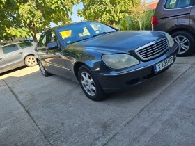 Обява за продажба на Mercedes-Benz S 320 CDI ~5 500 лв. - изображение 1 | Auto.bg Обява за продажба на Mercedes-Benz S 320 CDI ~5 500 лв. - изображение 1