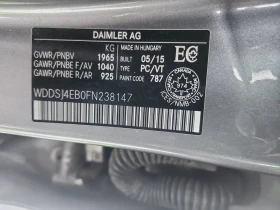 Mercedes-Benz CLA 250 ПАНОРАМА * ПОДГРЕВ * ОТ ПРЕДСТАВИТЕЛСТВО - 7890 € / 15431.50 лв. - 79216827 17