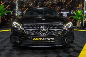 Mercedes-Benz E 220 D FULL AMG LINE DIGITAL ПАНО BURM ЛИЗИНГ 100% | Auto.bg — изображение 3