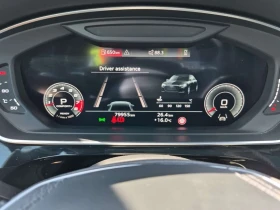 Audi S8 * L * МАСАЖИ * ХЕД-ЪП * ДИСТРОНИК * ОБДУХВАНЕ *  - 44990 € / 87992.79 лв. - 10416343 9