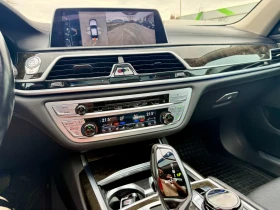 BMW 740 Li Xdrive G12 B58 | Auto.bg — изображение 7