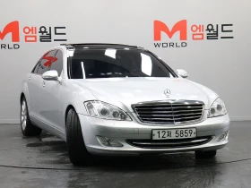 Mercedes-Benz S 500 SOFT CLOSE* ��. ��������* ���������* ������ ���� | Mobile.bg � ����� ������ 2