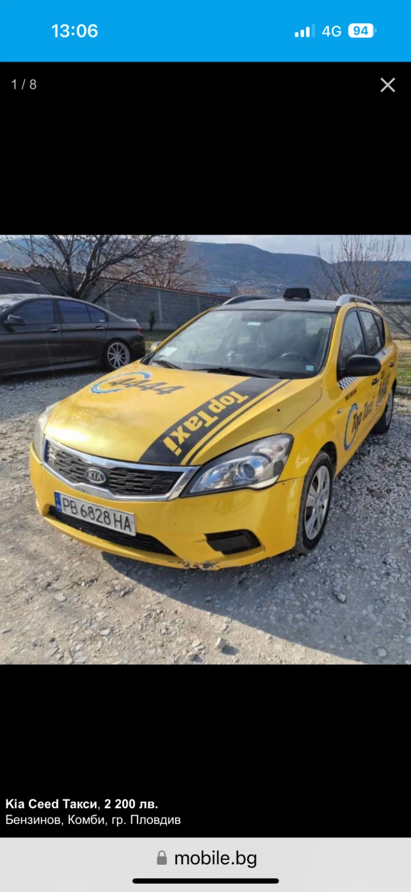 Kia Ceed, снимка 1 - Автомобили и джипове - 44590293