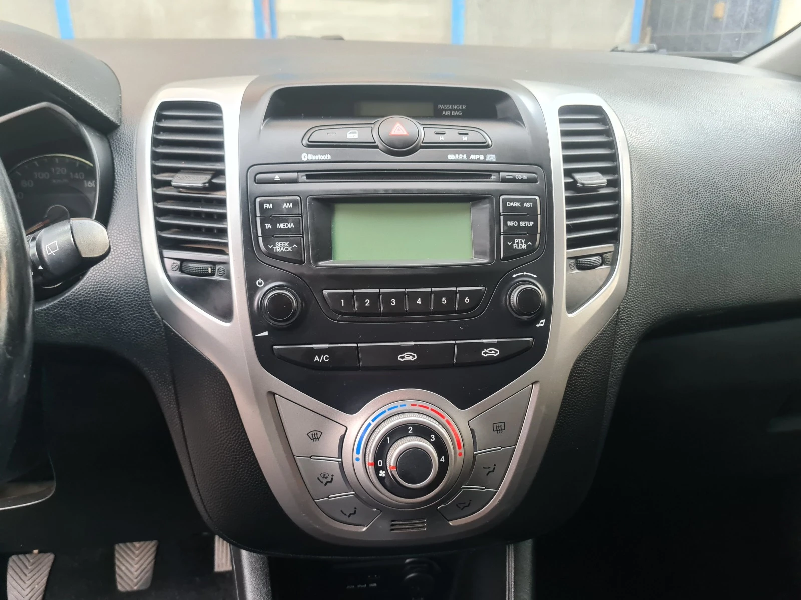 Hyundai Ix20 1.6CRDI | Mobile.bg — изображение 16