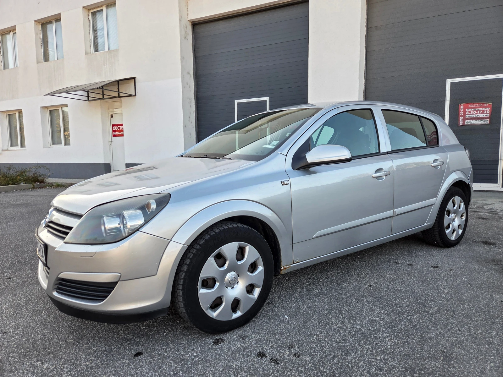 Opel Astra 1.4 - изображение 2