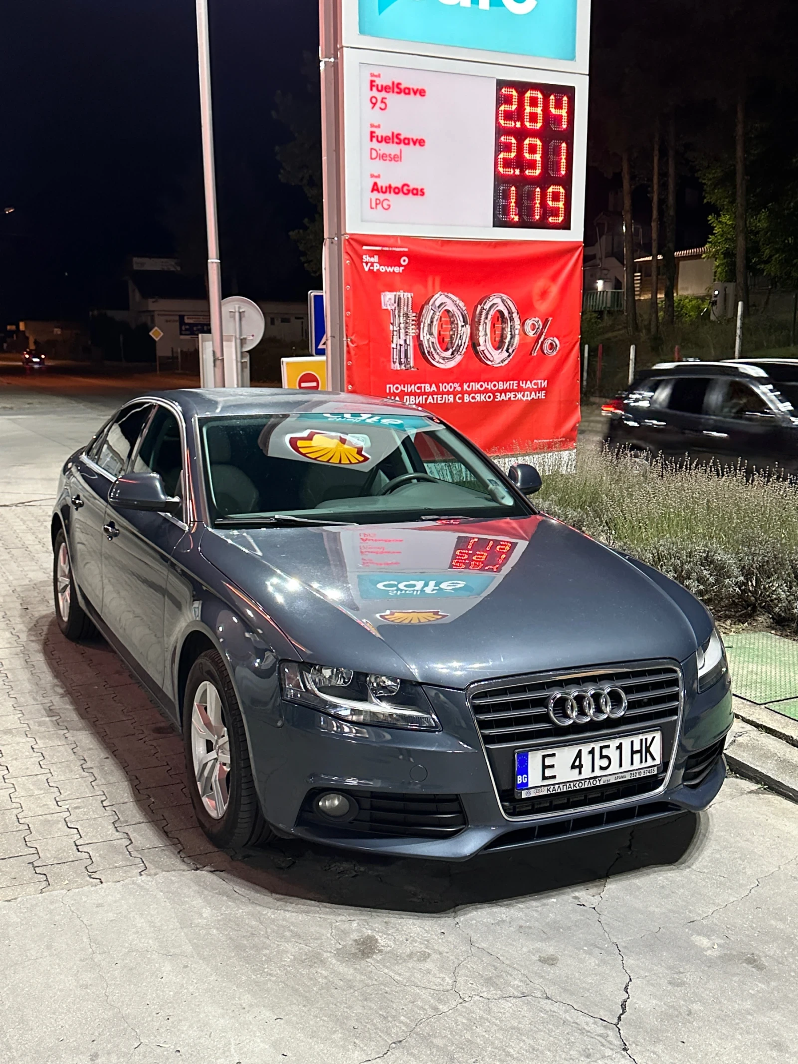 Audi A4  - изображение 9