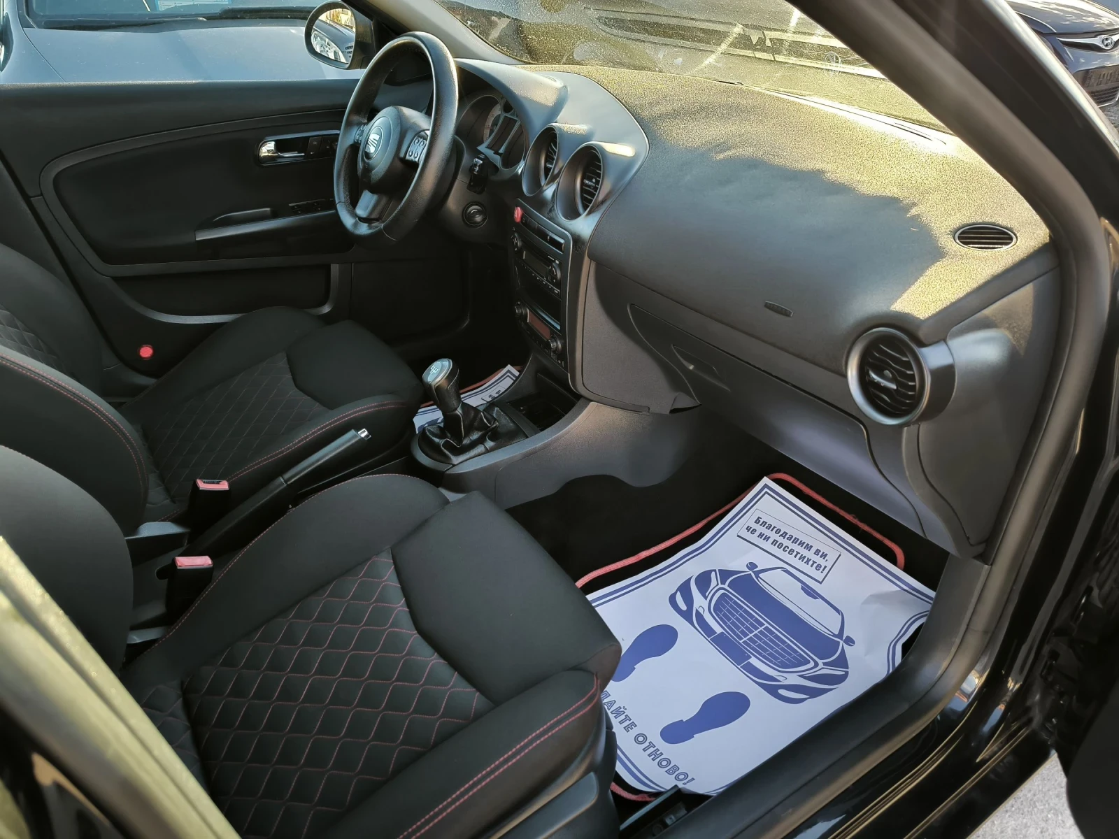 Seat Ibiza 1.6i - изображение 6