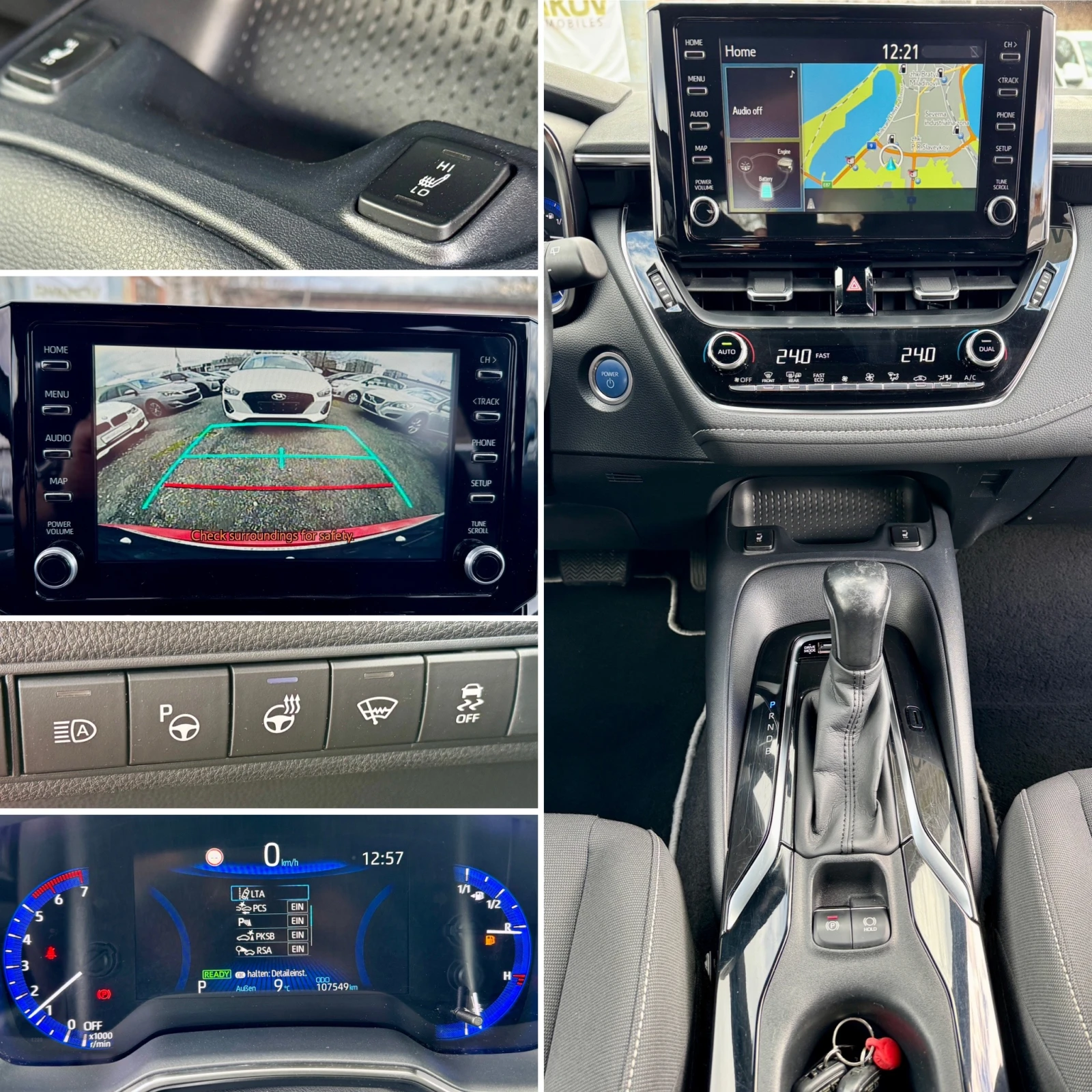 Toyota Corolla 1.8Hybrid ���������, ���� ���������, LED, ������,  | Mobile.bg � ����������� 16