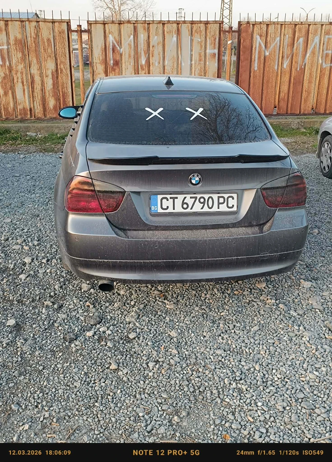BMW 320 2.0, снимка 3 - Автомобили и джипове - 53839907