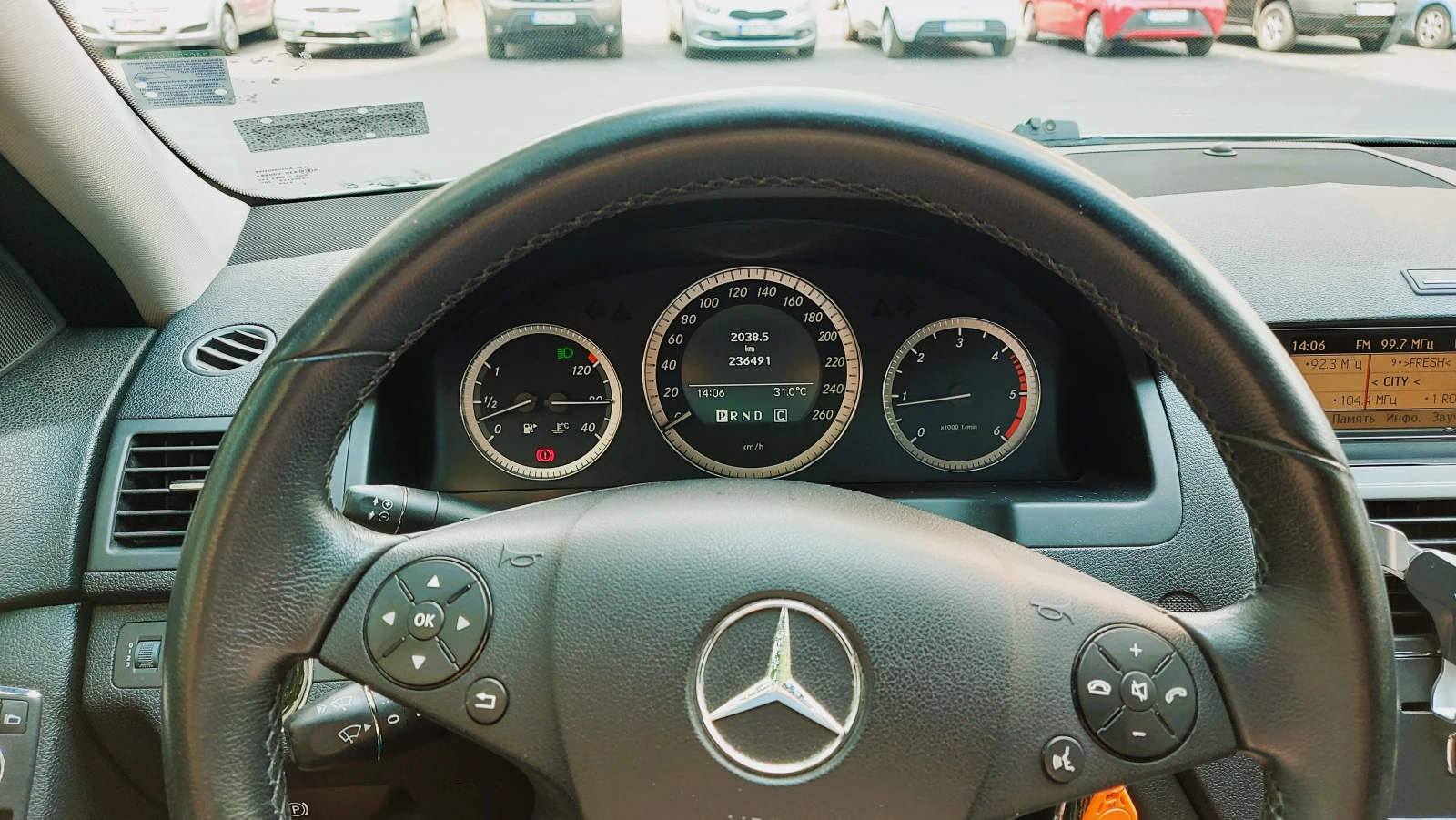 Mercedes-Benz C 220