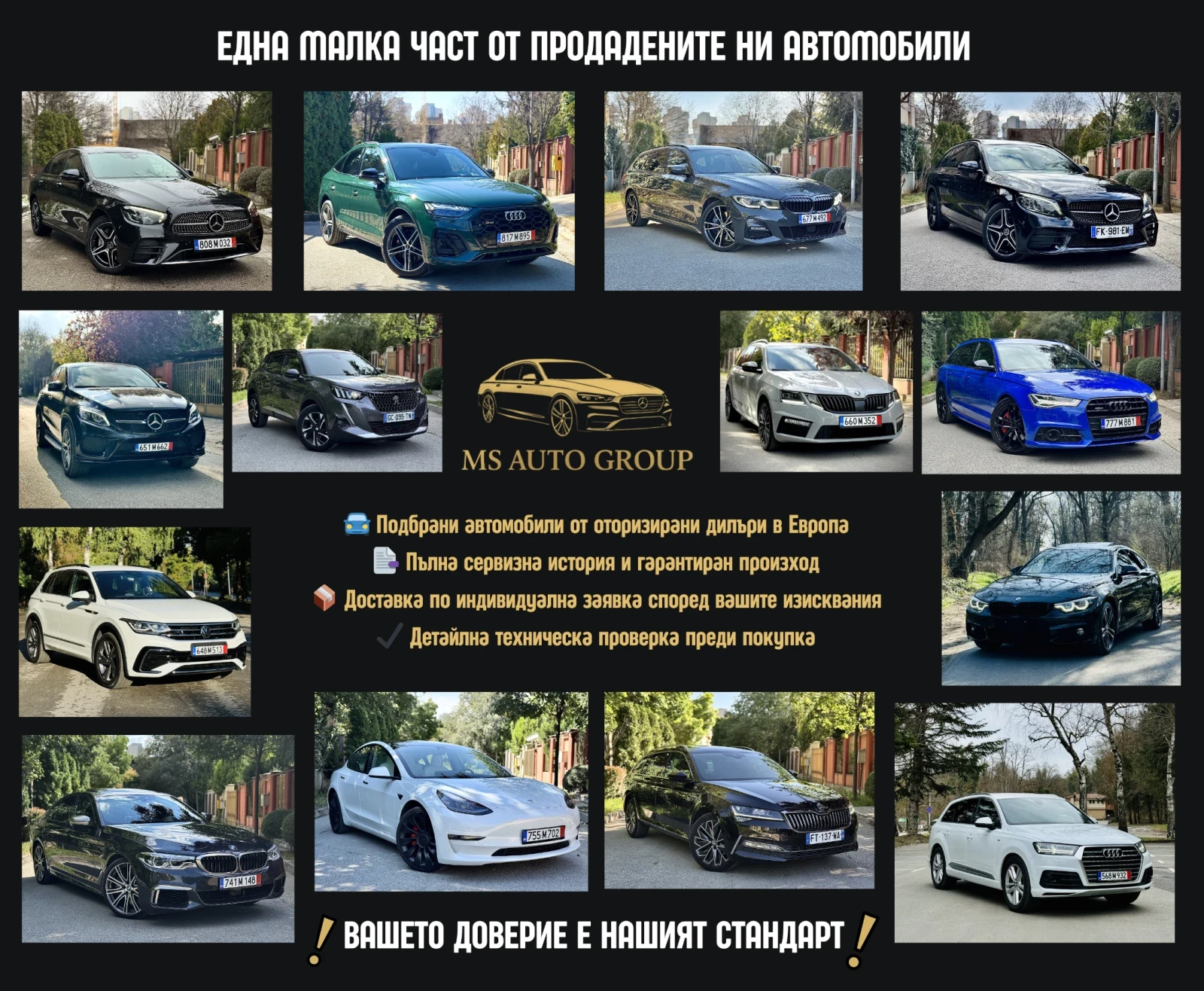 VW Passat 2.0TDI* R LINE * 115 000 км.* ACC* CAMERA , снимка 17 - Автомобили и джипове - 54228655