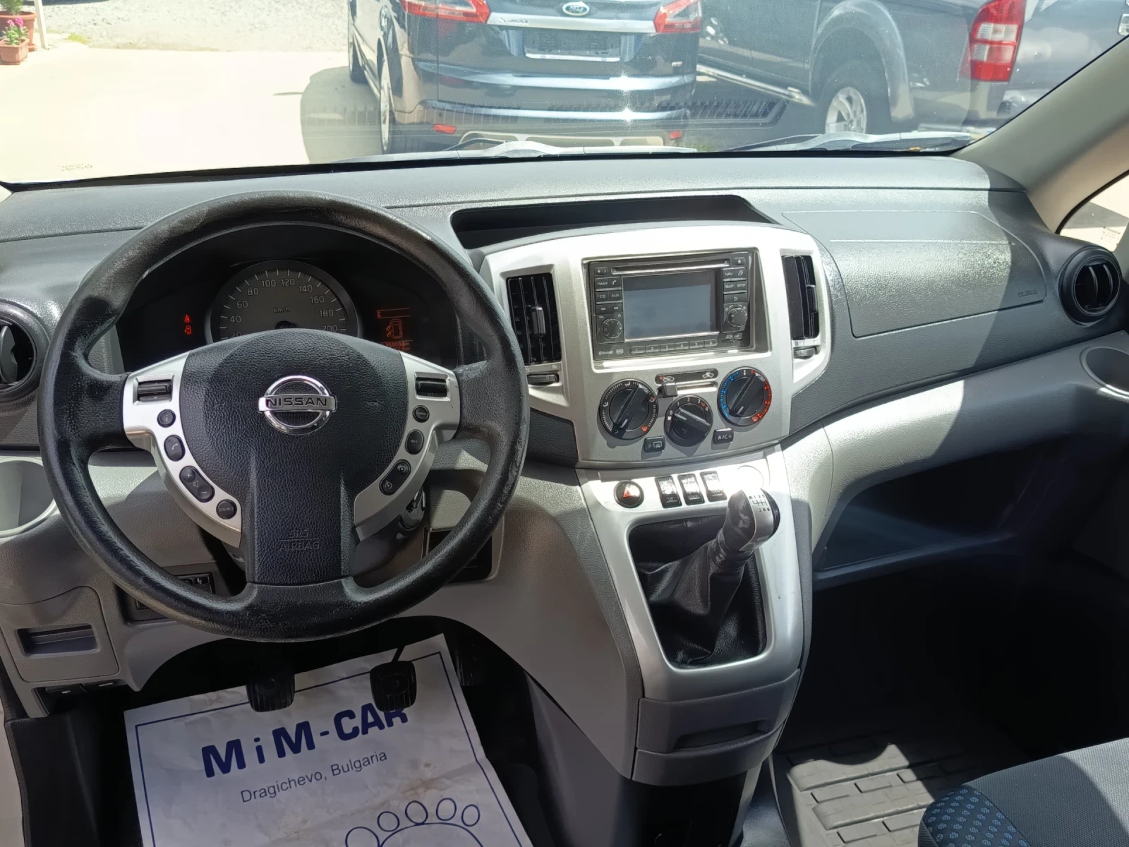 Nissan e-NV200 1.5dci, снимка 12 - Автомобили и джипове - 54525978