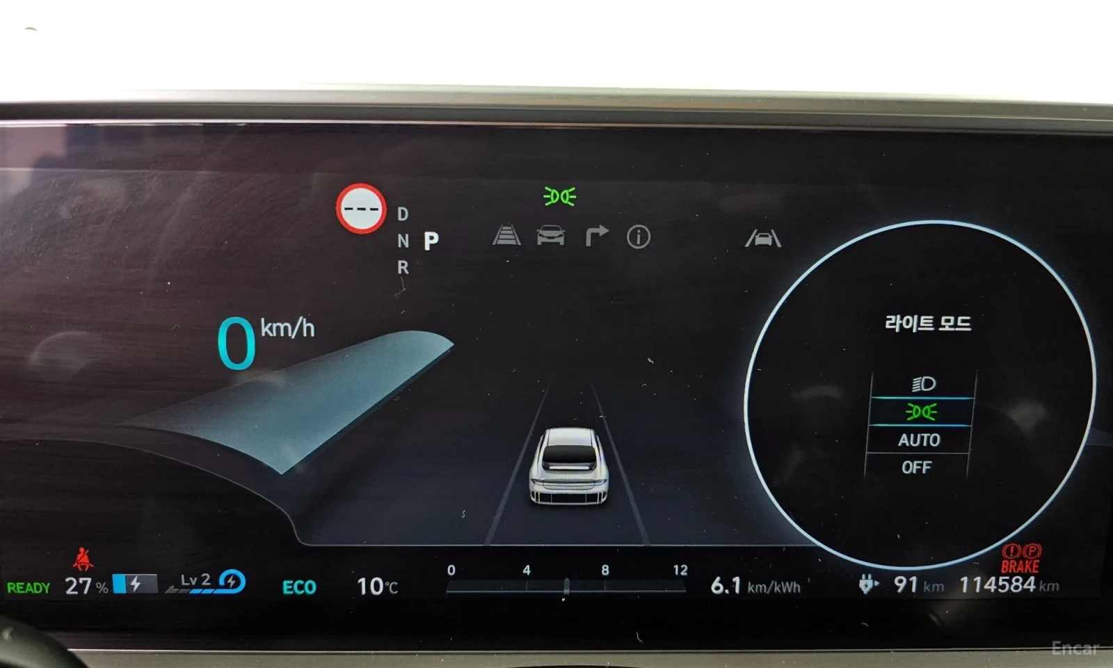 Hyundai Ioniq 6 | Mobile.bg � ����������� 8