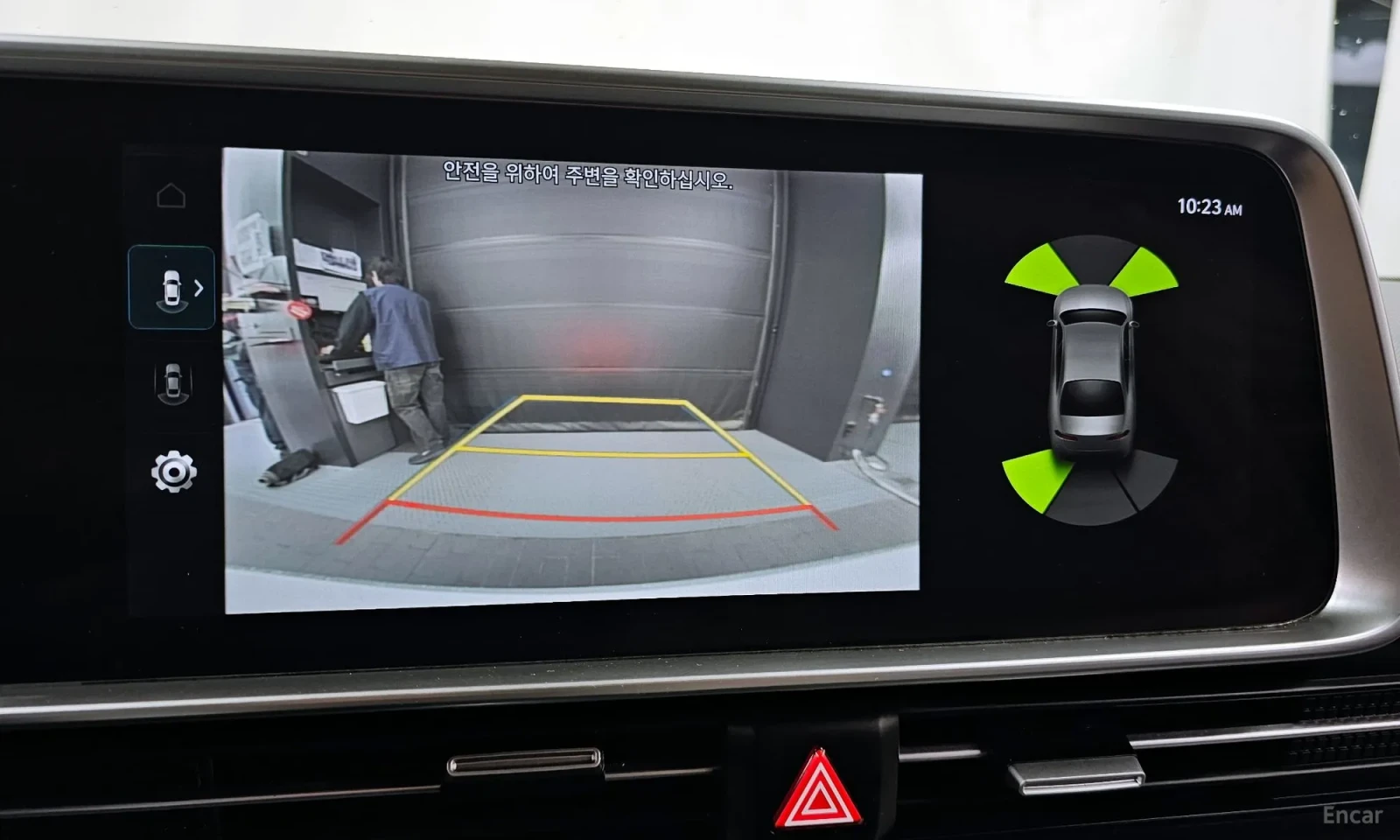 Hyundai Ioniq 6 | Mobile.bg � ����������� 17